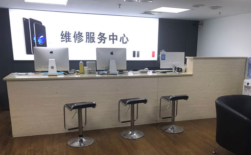 兴安盟宁波iphone售后服务维修中心（iphone17屏幕碎了多少钱）